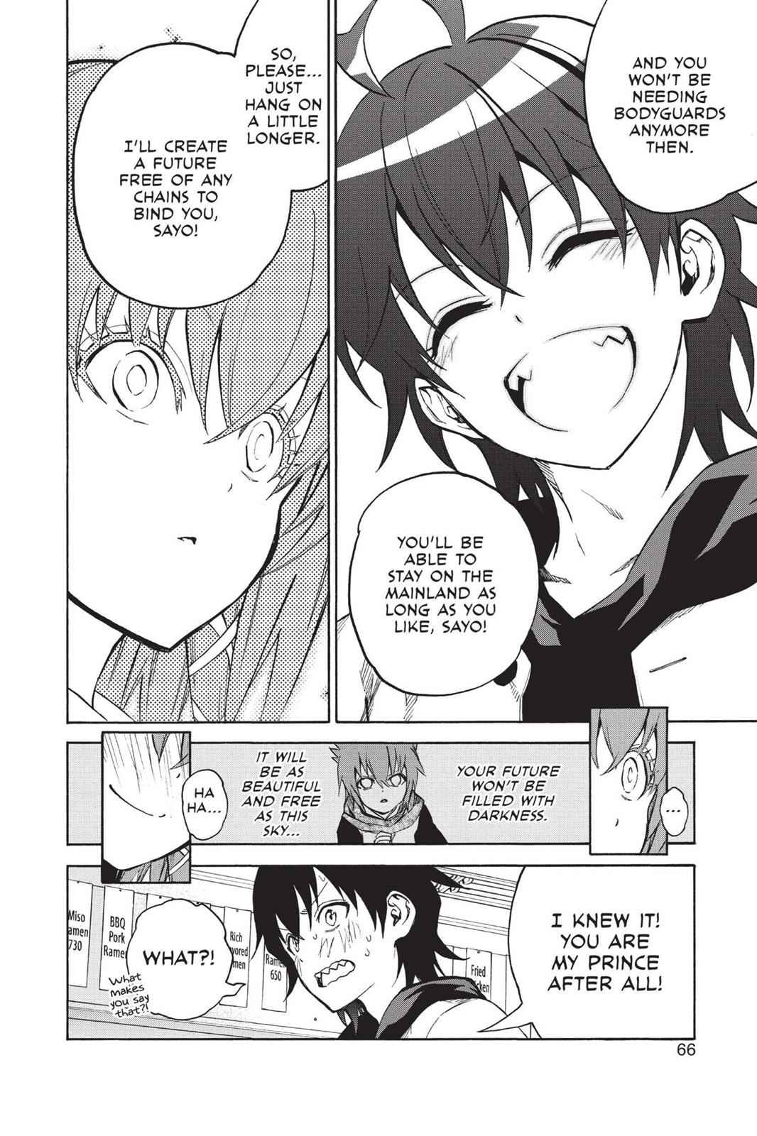Sousei no Onmyouji Chapter 23 Page 14