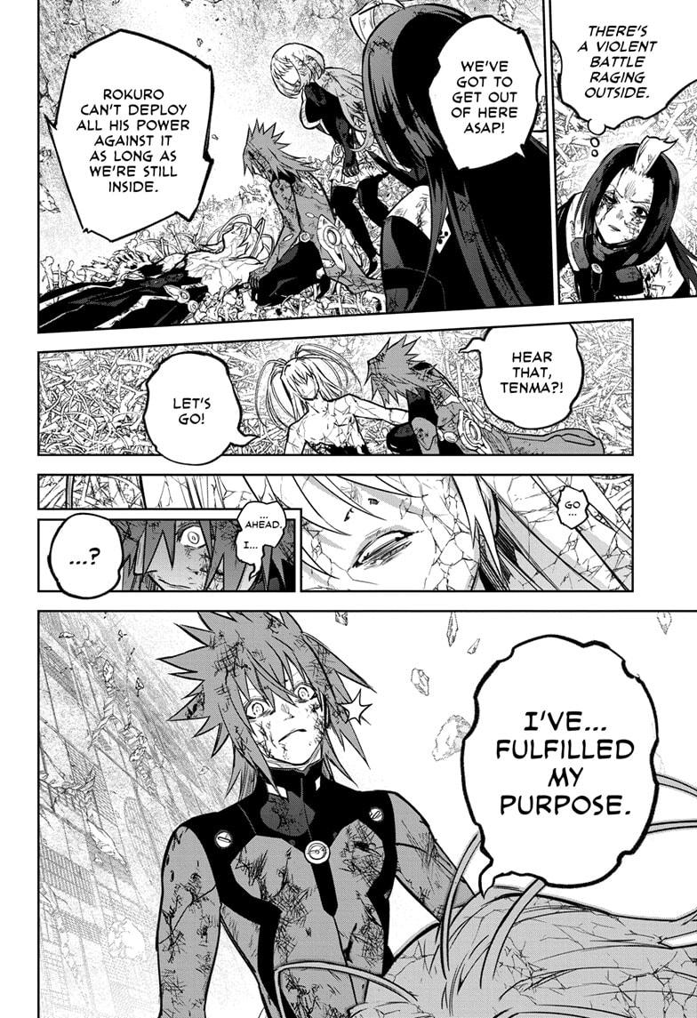 Sousei no Onmyouji Chapter 127 Page 12