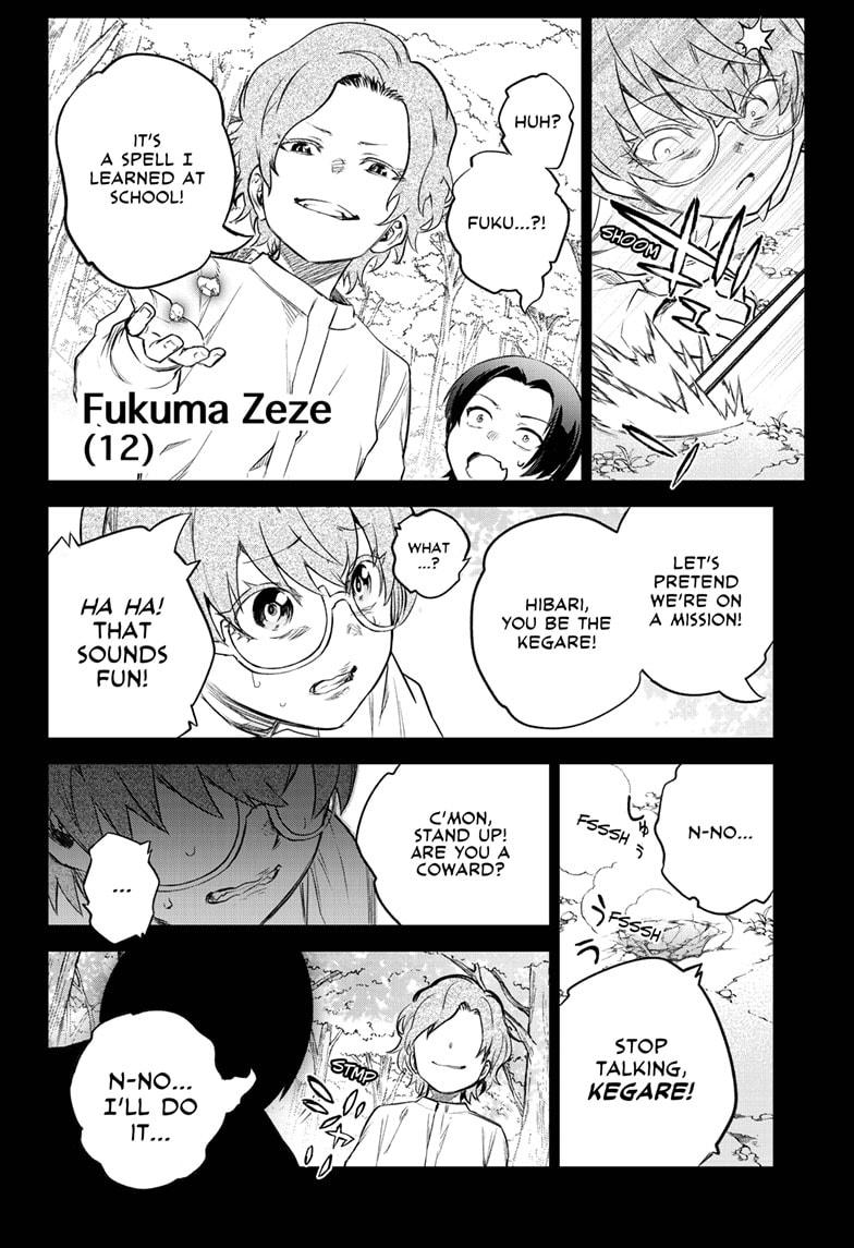 Sousei no Onmyouji Chapter 94 Page 8