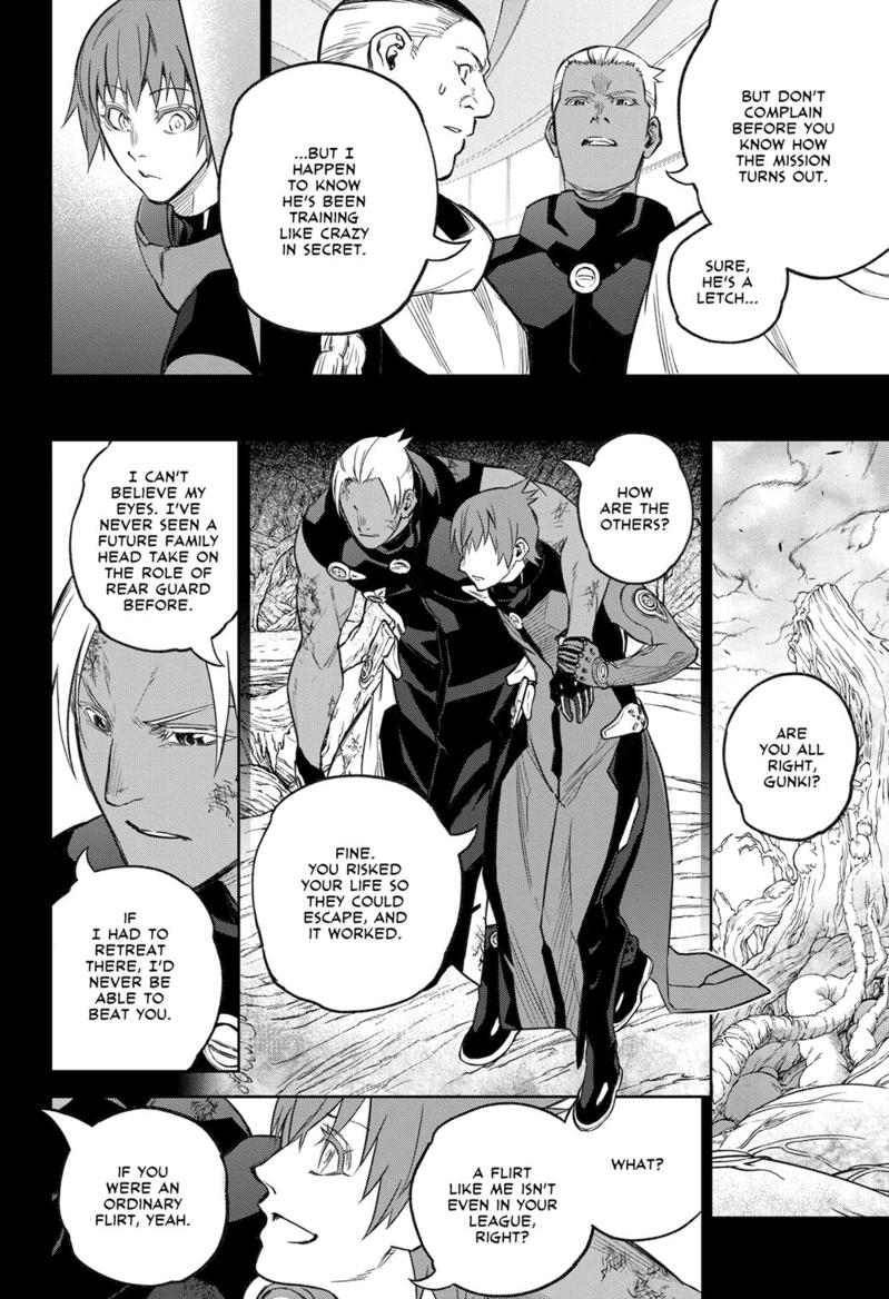Sousei no Onmyouji Chapter 118 Page 5