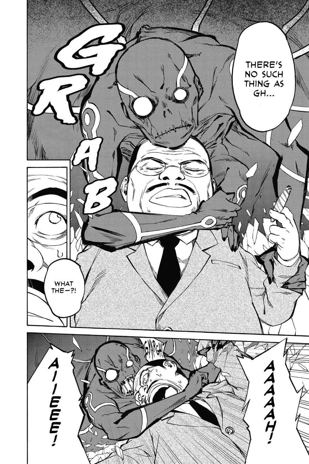 Sousei no Onmyouji Chapter 19 Page 13