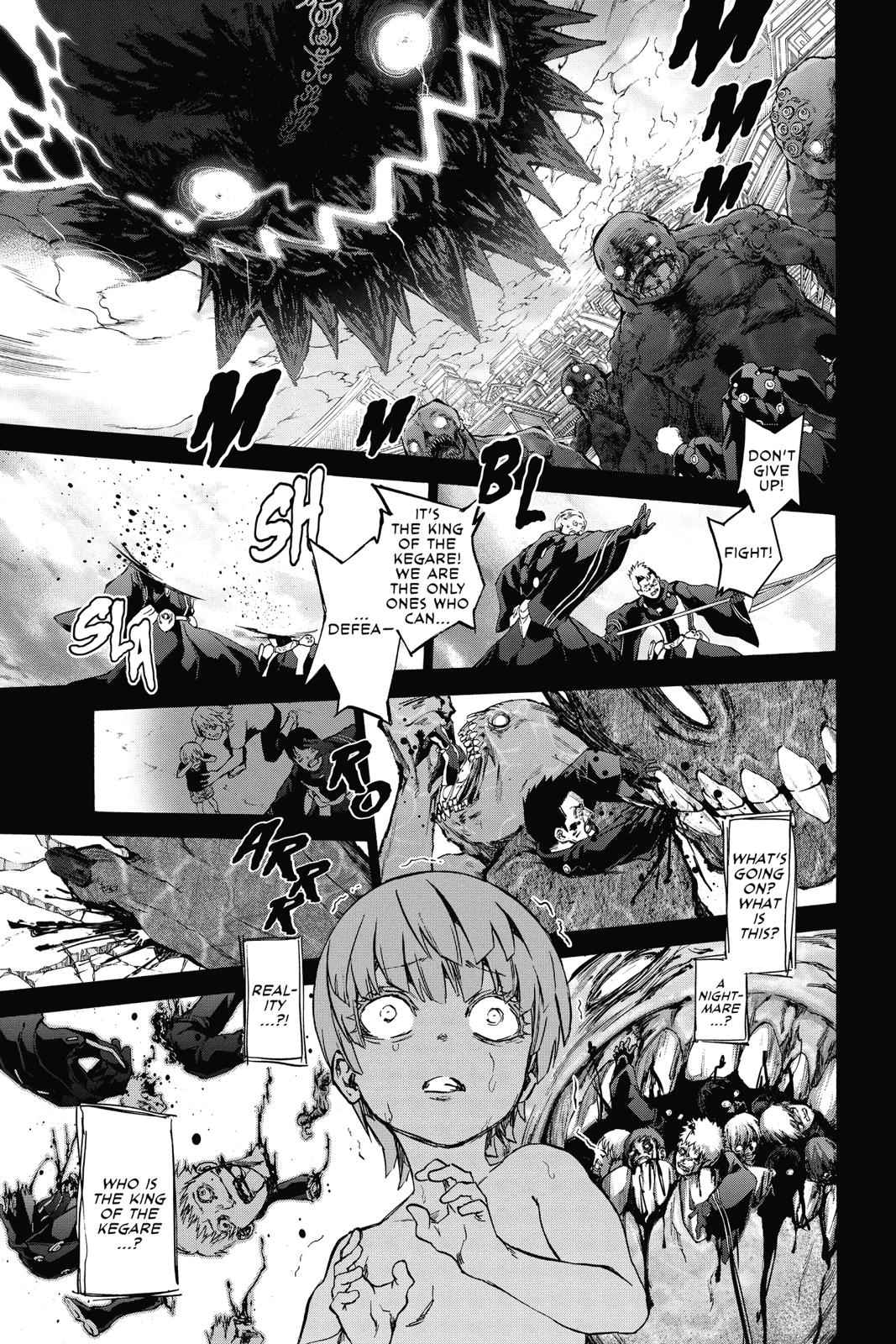 Sousei no Onmyouji Chapter 71 Page 7