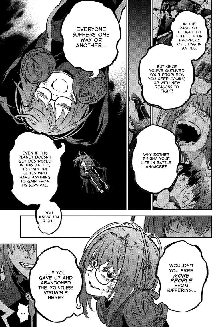 Sousei no Onmyouji Chapter 124 Page 13
