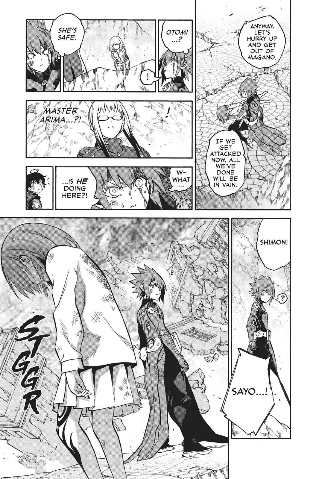 Sousei no Onmyouji Chapter 32 Page 8