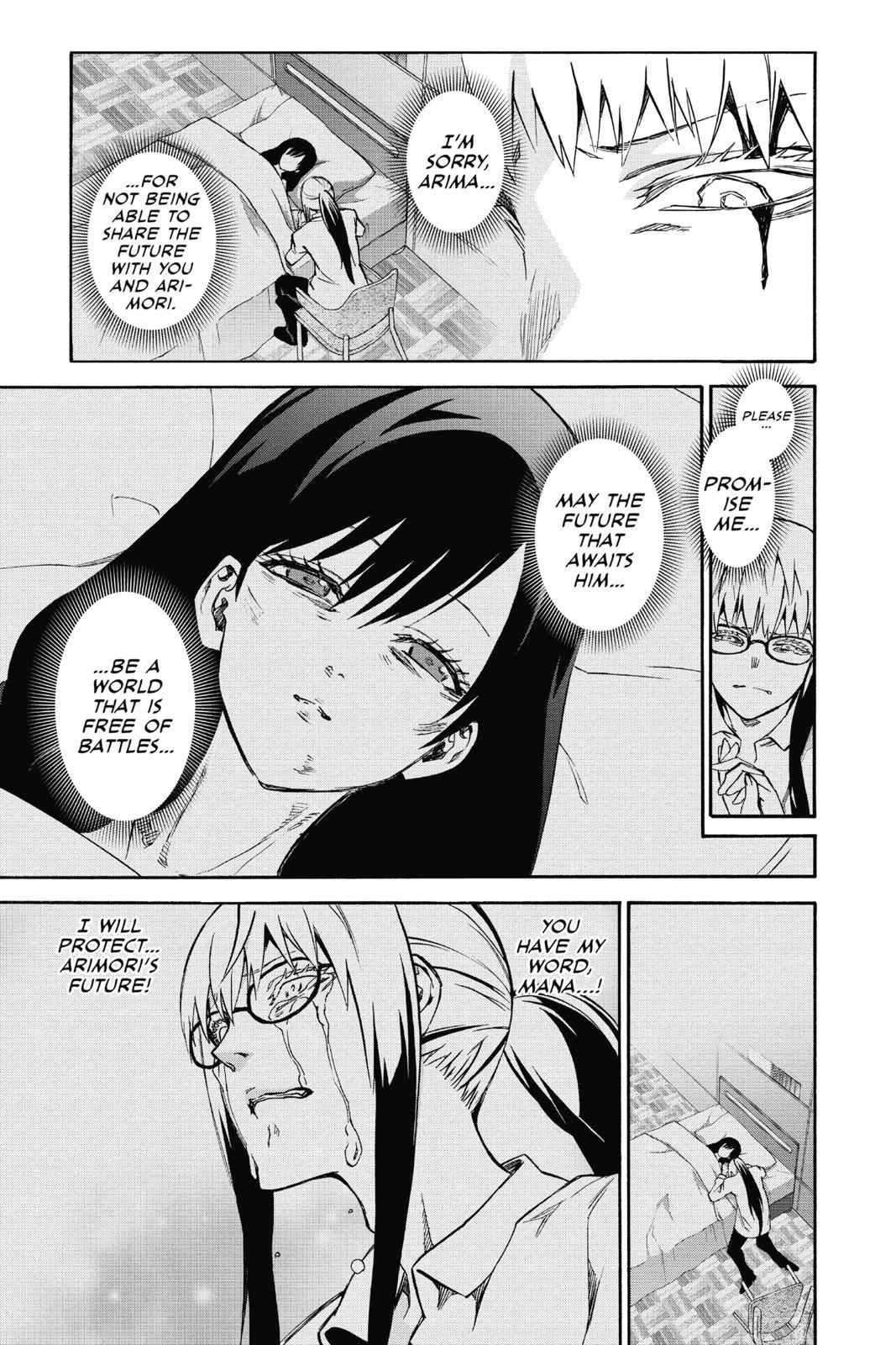 Sousei no Onmyouji Chapter 67 Page 11