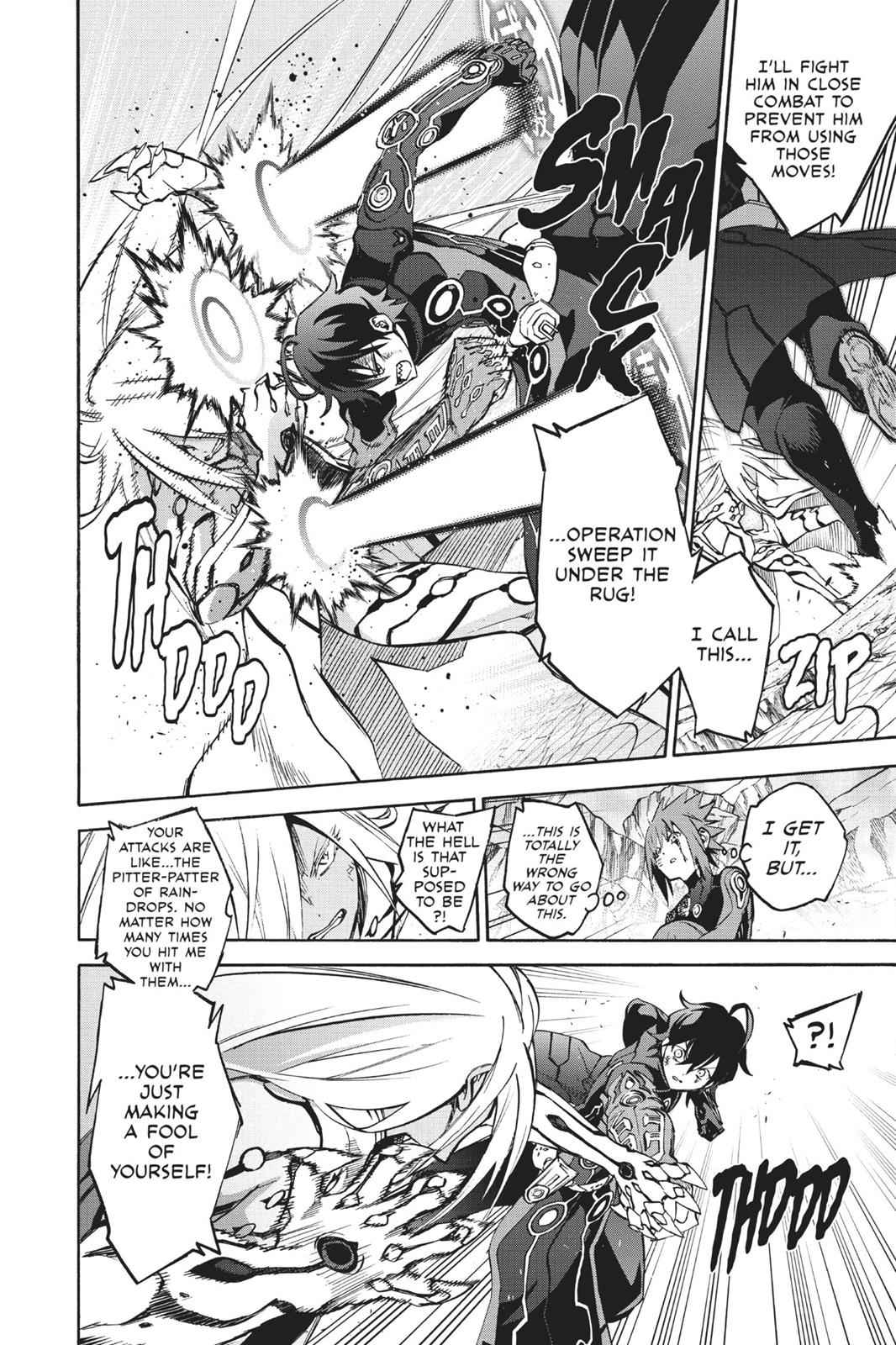 Sousei no Onmyouji Chapter 31 Page 5