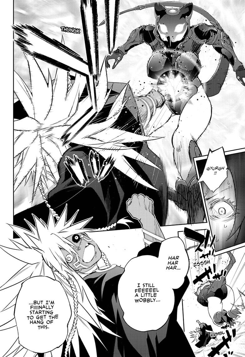 Sousei no Onmyouji Chapter 96 Page 12
