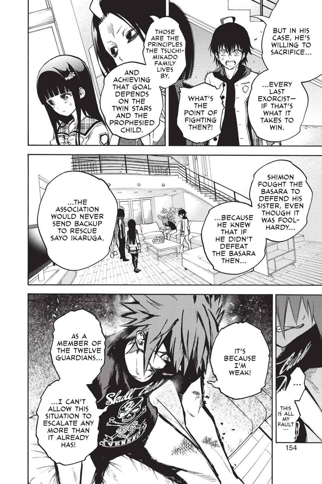 Sousei no Onmyouji Chapter 25 Page 10