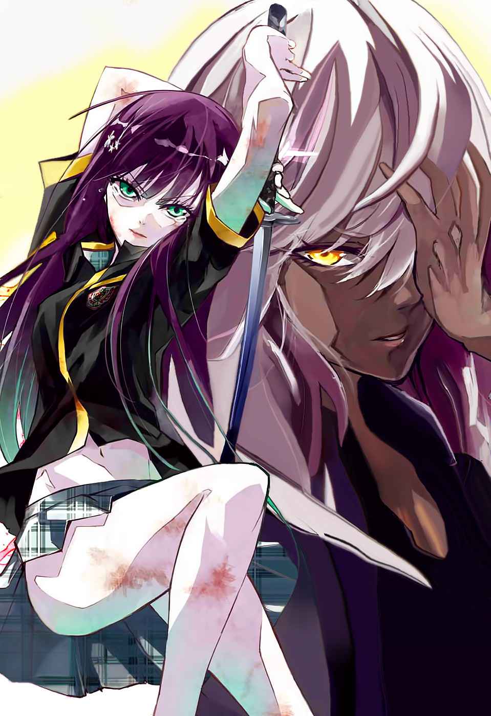 Sousei no Onmyouji Chapter 51 Page 3