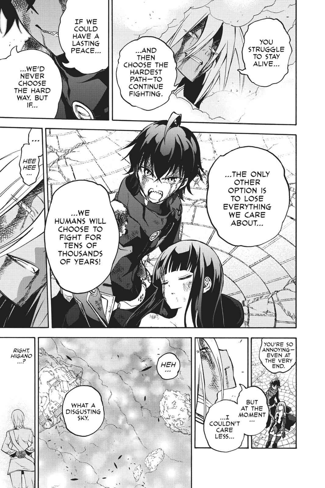 Sousei no Onmyouji Chapter 32 Page 4