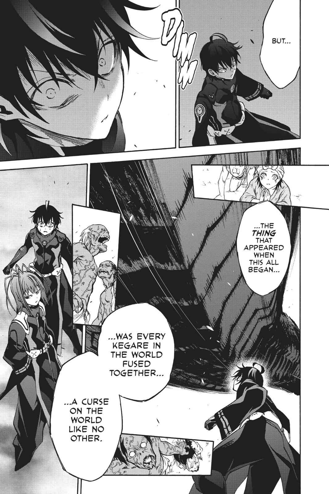 Sousei no Onmyouji Chapter 36 Page 5