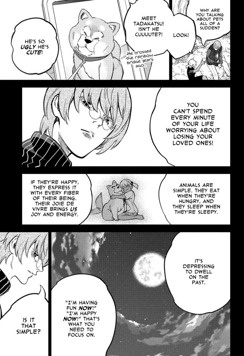 Sousei no Onmyouji Chapter 119 Page 5