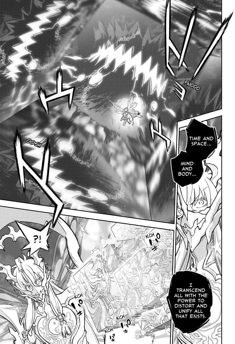 Sousei no Onmyouji Chapter 132 Page 13