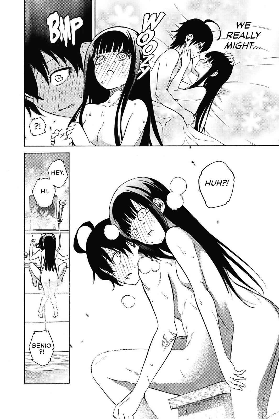 Sousei no Onmyouji Chapter 21.6 Page 14