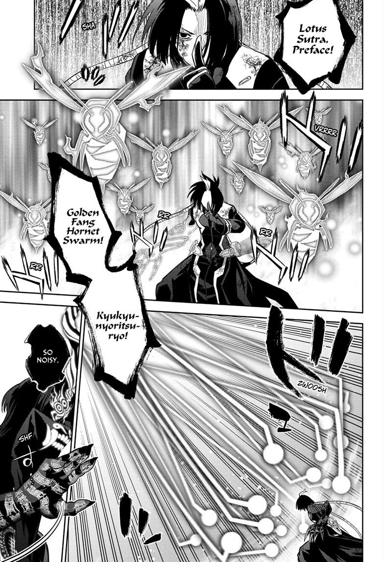 Sousei no Onmyouji Chapter 124 Page 4