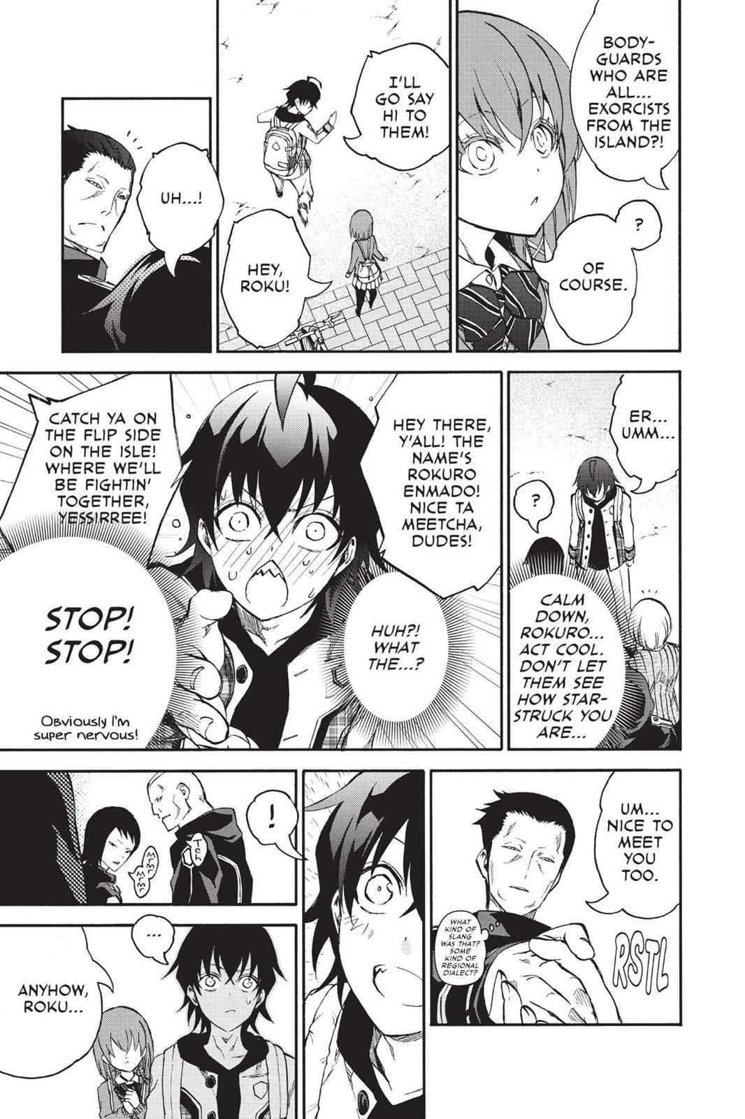 Sousei no Onmyouji Chapter 23 Page 9