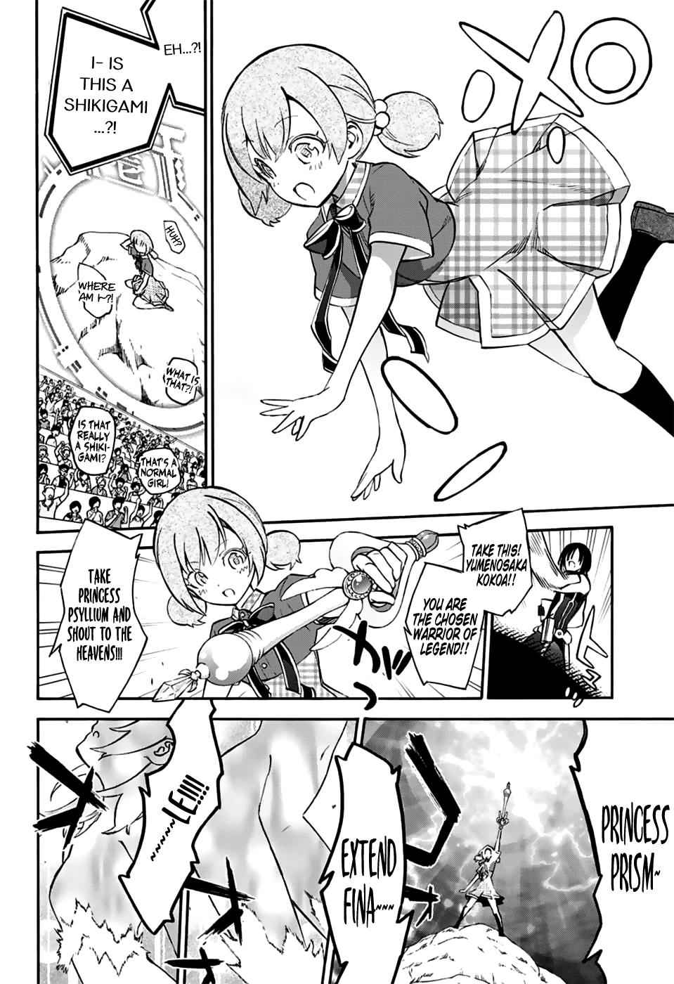 Sousei no Onmyouji Chapter 47 Page 9