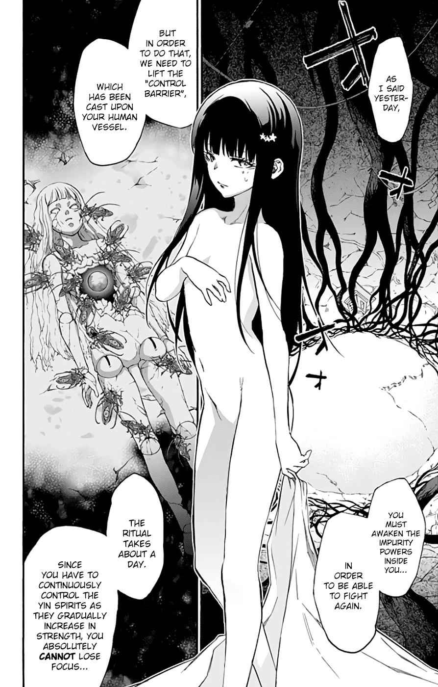 Sousei no Onmyouji Chapter 53 Page 11