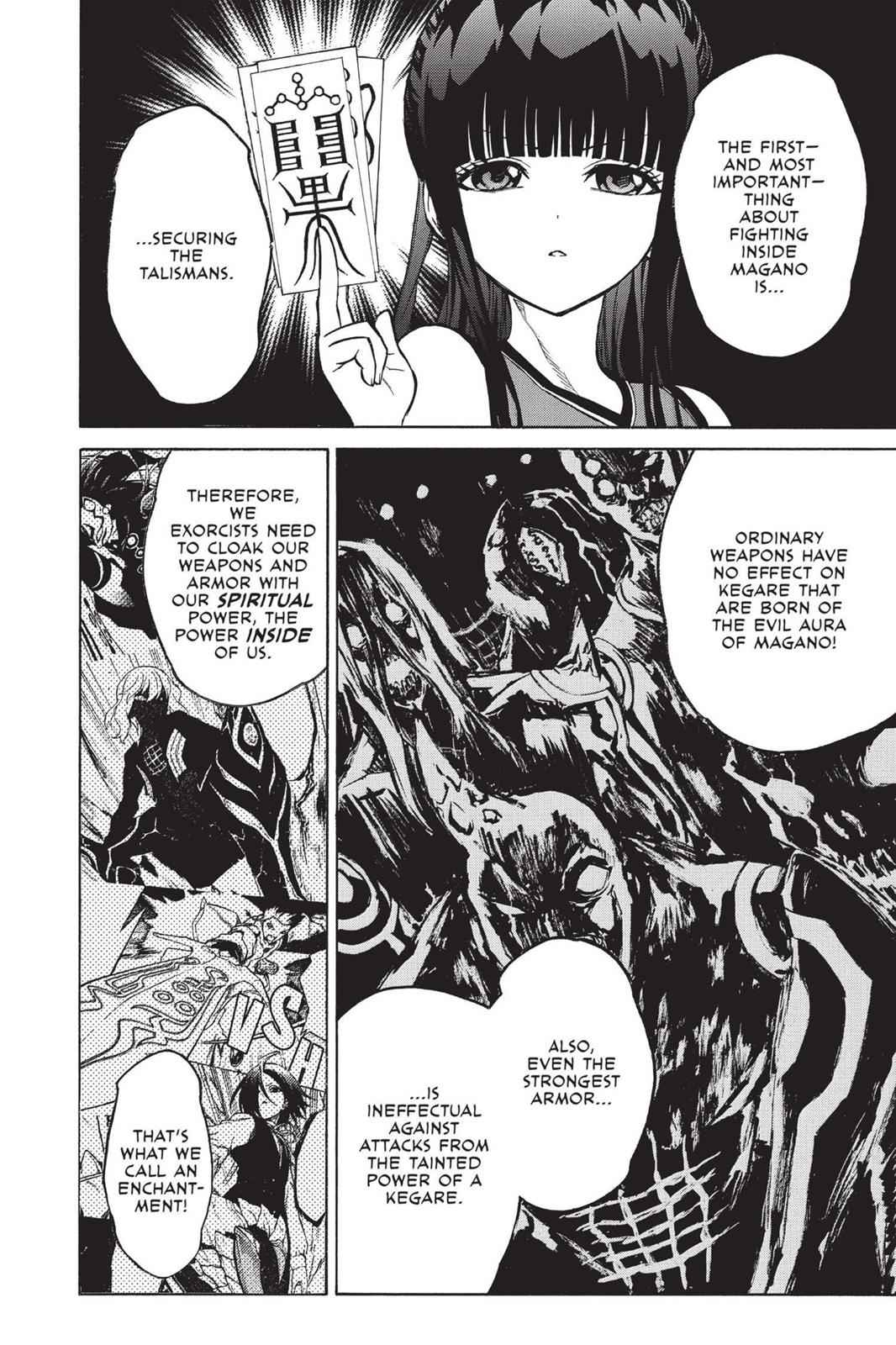 Sousei no Onmyouji Chapter 12 Page 12