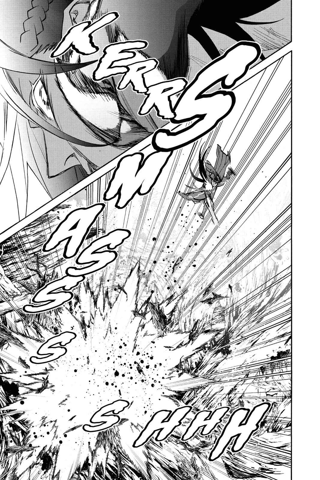 Sousei no Onmyouji Chapter 64 Page 12