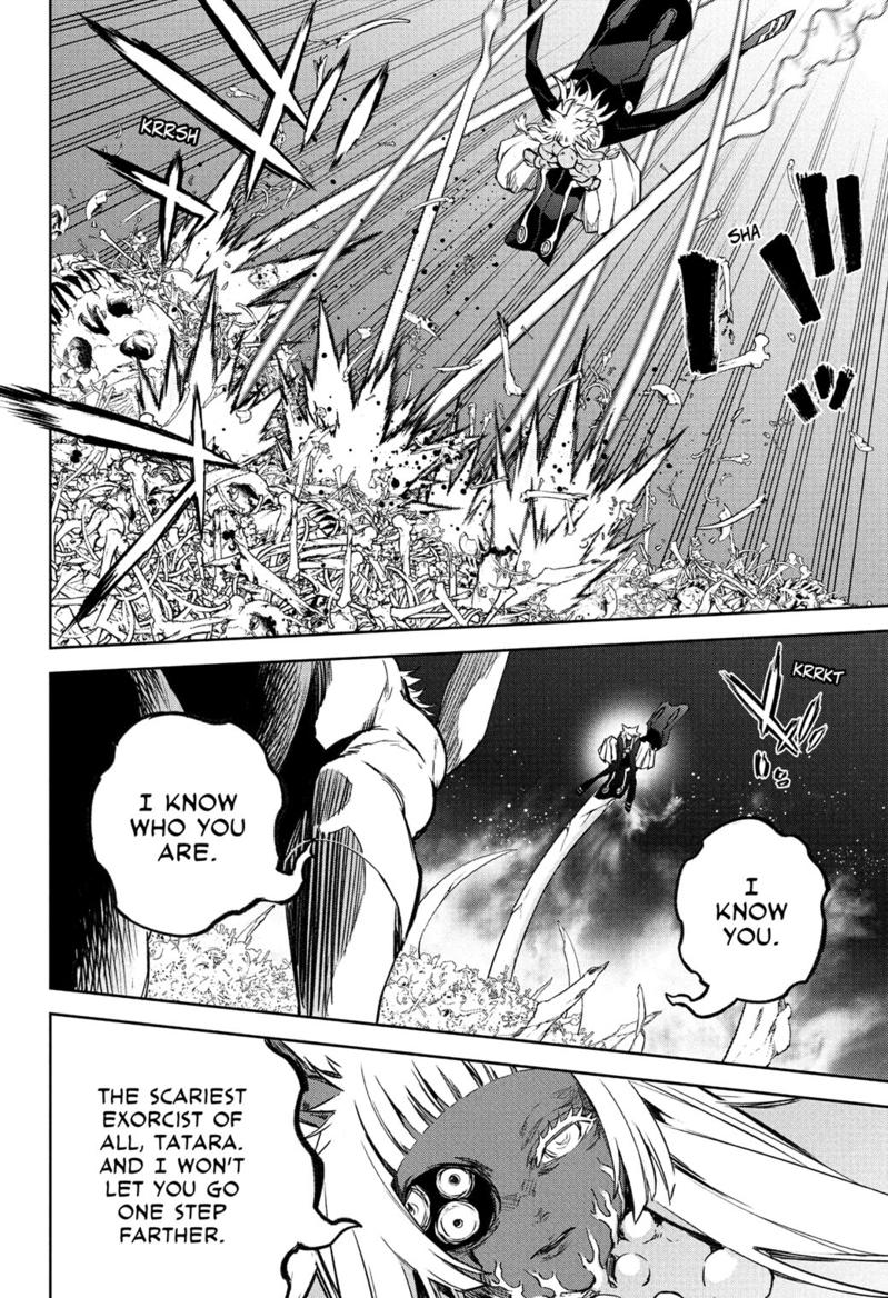 Sousei no Onmyouji Chapter 120 Page 8