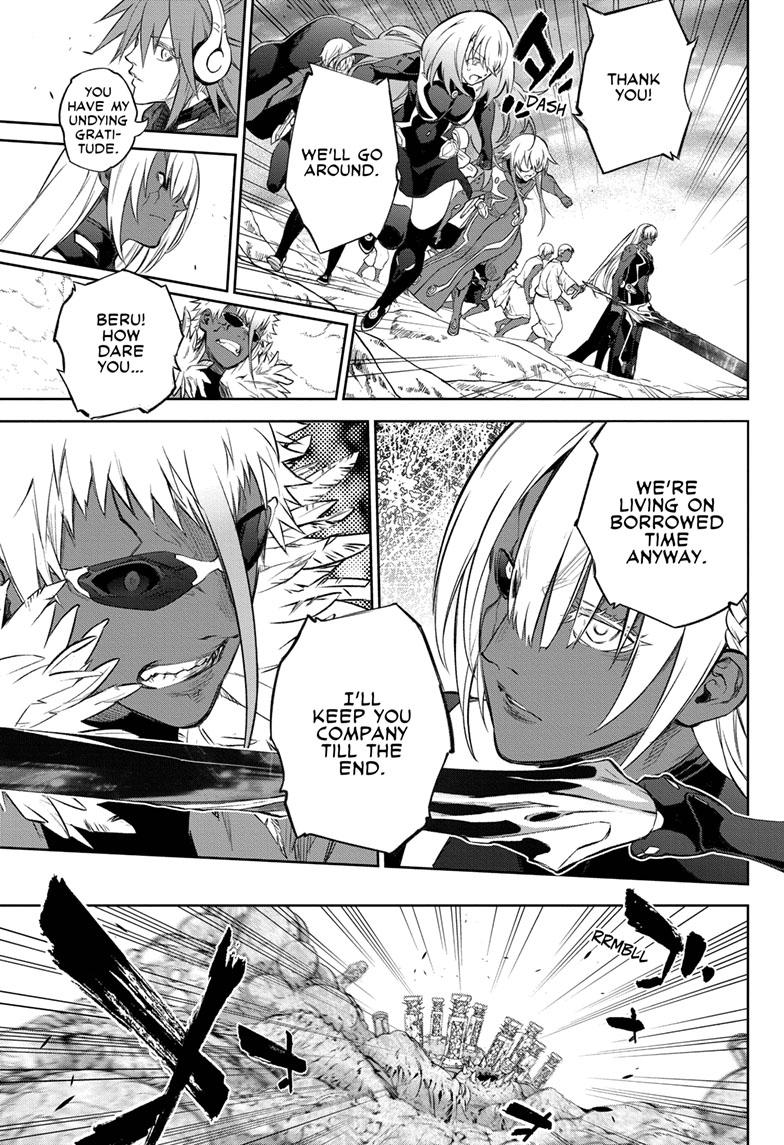 Sousei no Onmyouji Chapter 111 Page 9