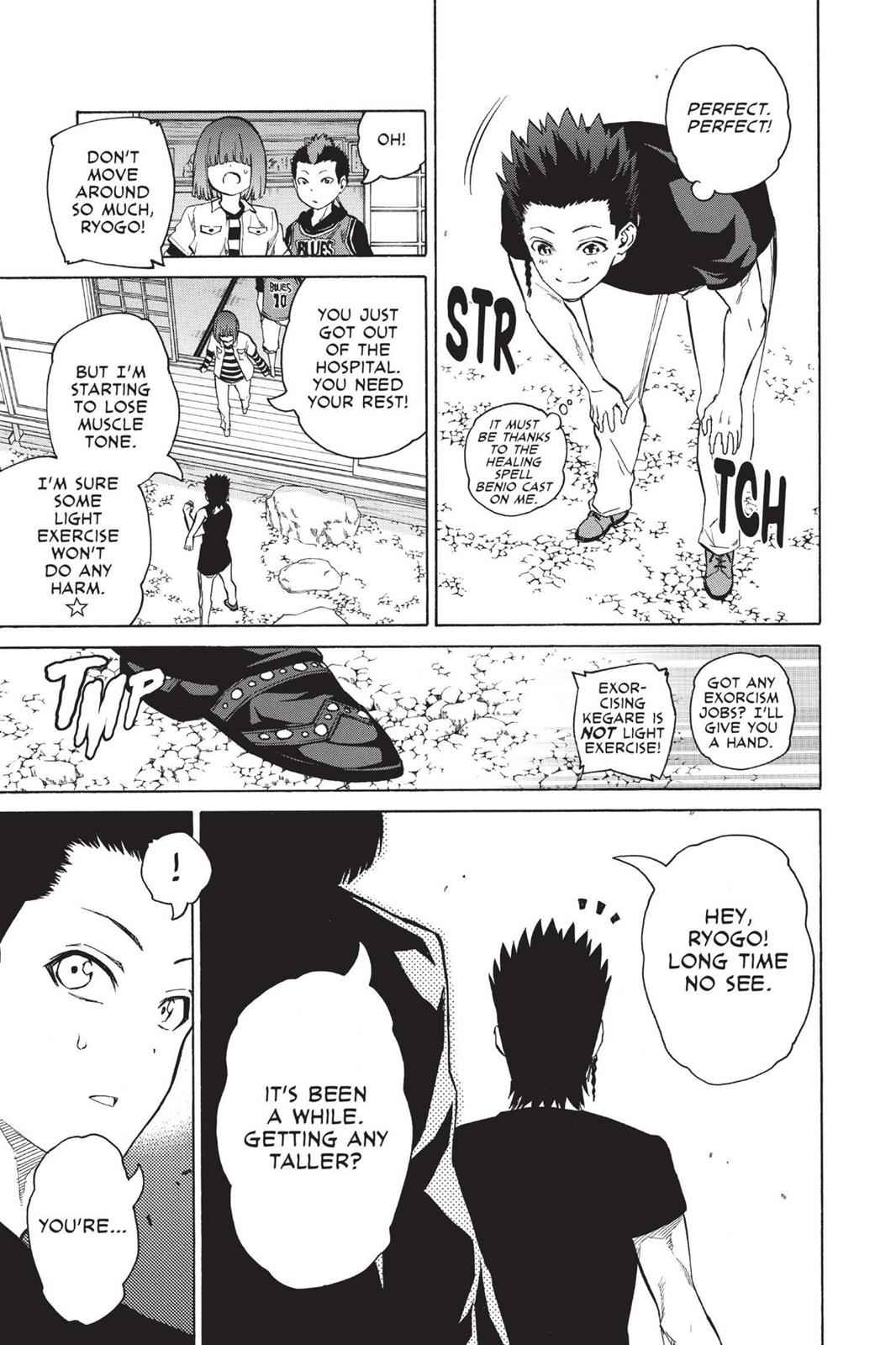 Sousei no Onmyouji Chapter 7 Page 7