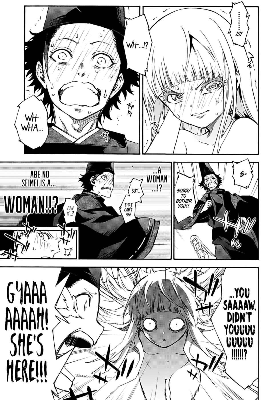 Sousei no Onmyouji Chapter 76.5 Page 12