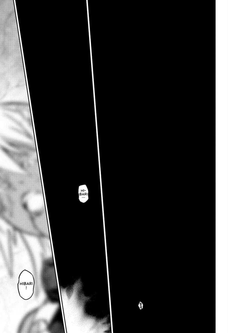 Sousei no Onmyouji Chapter 119 Page 7