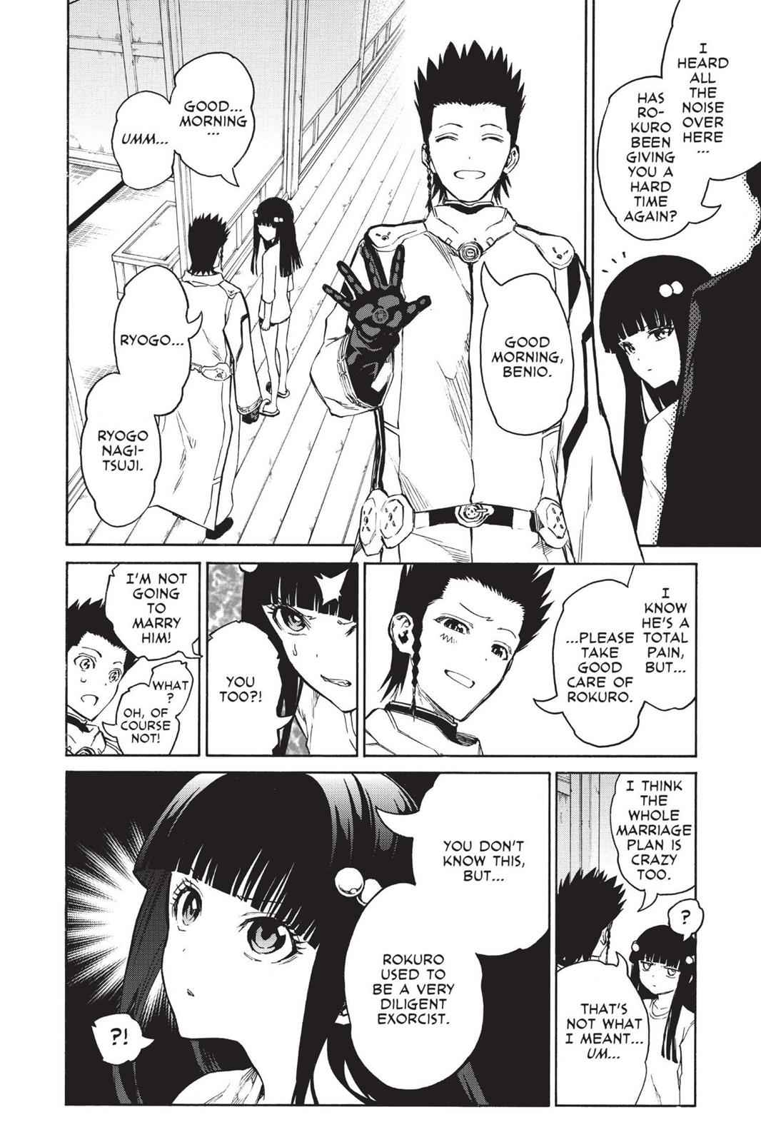 Sousei no Onmyouji Chapter 3 Page 8