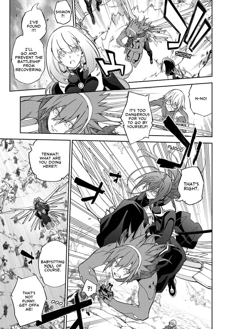 Sousei no Onmyouji Chapter 111 Page 11