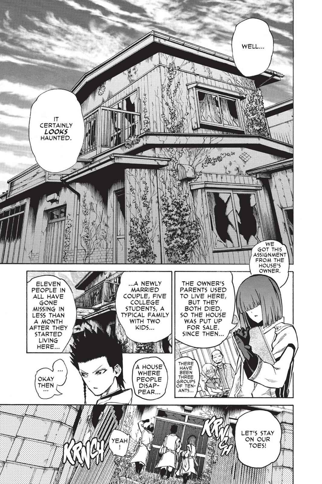 Sousei no Onmyouji Chapter 3 Page 13
