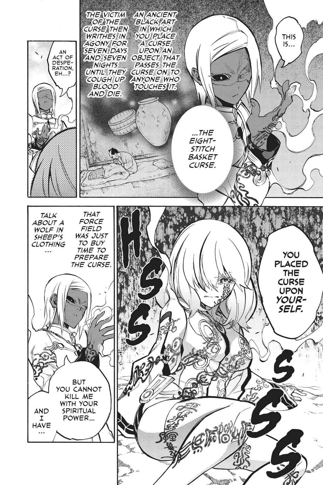 Sousei no Onmyouji Chapter 27 Page 14