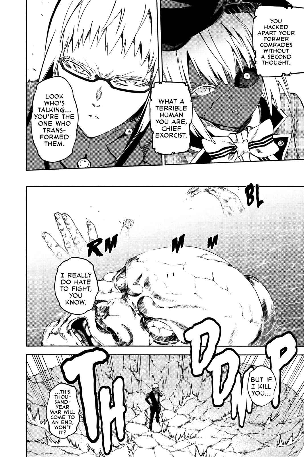Sousei no Onmyouji Chapter 63 Page 9