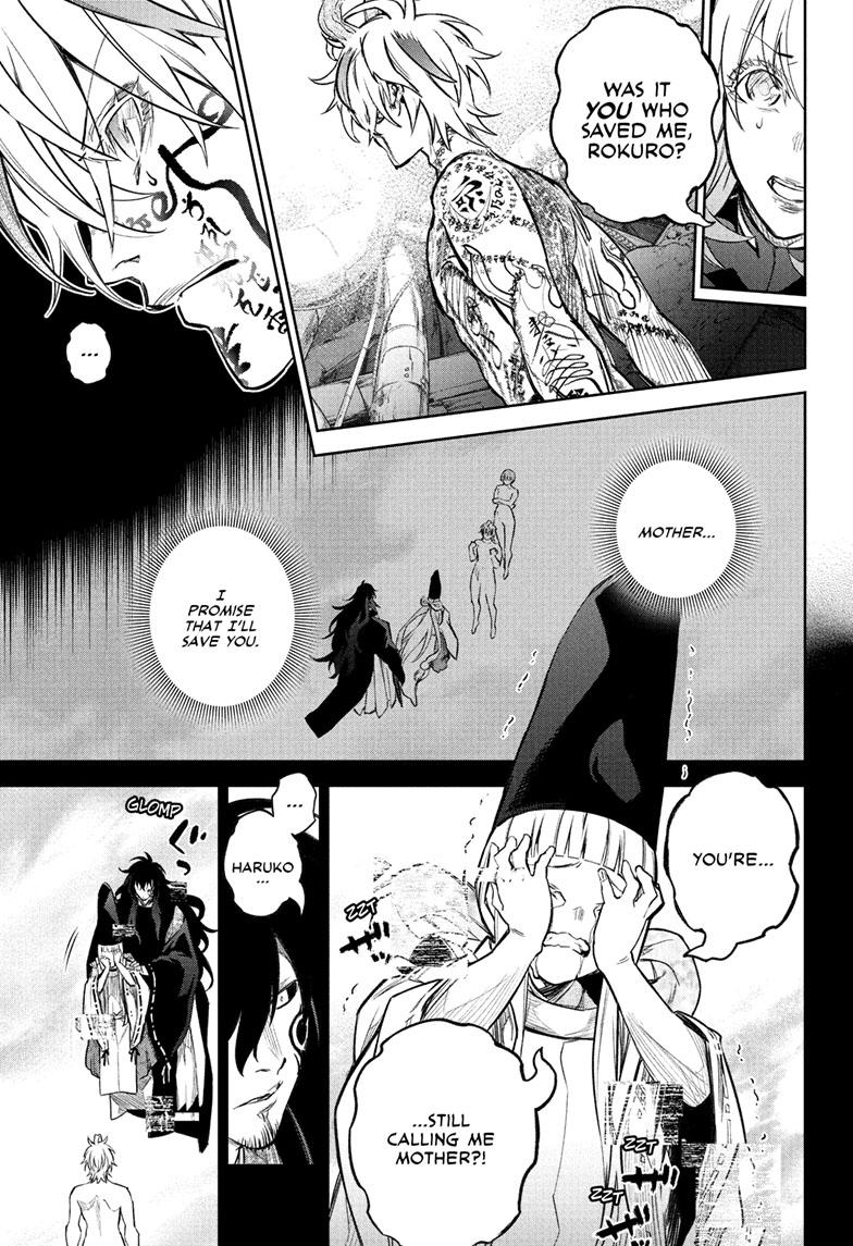 Sousei no Onmyouji Chapter 113 Page 5