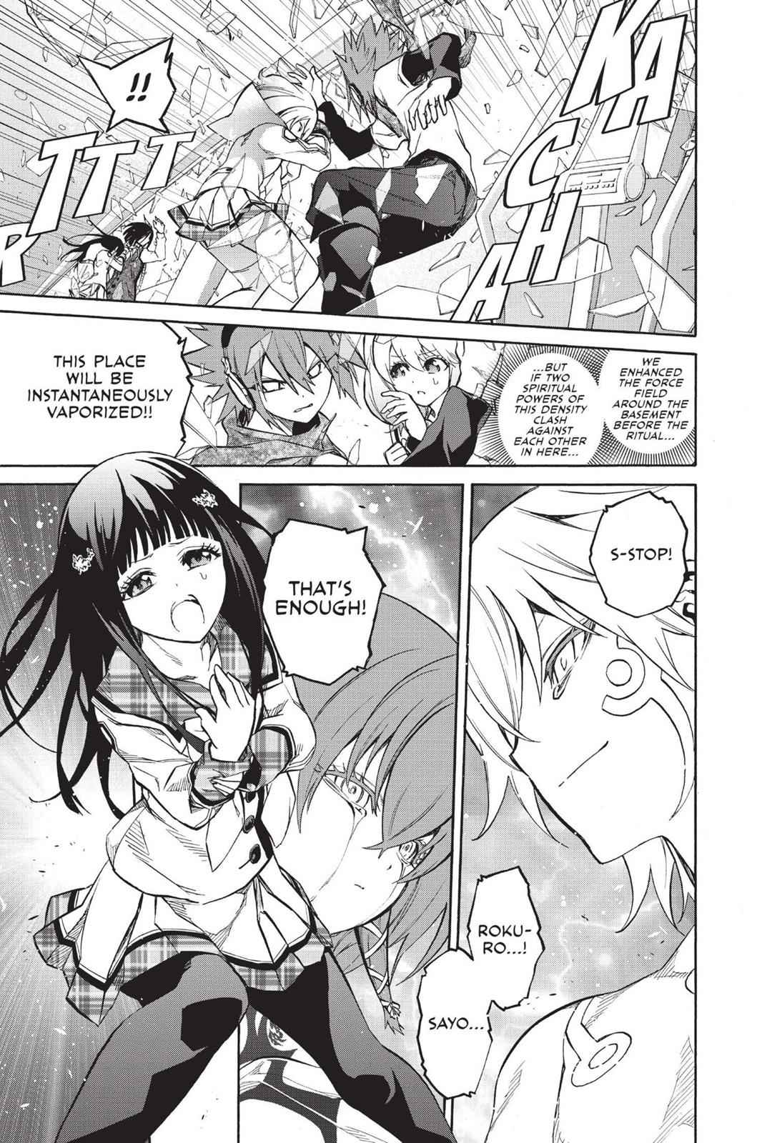 Sousei no Onmyouji Chapter 22 Page 12