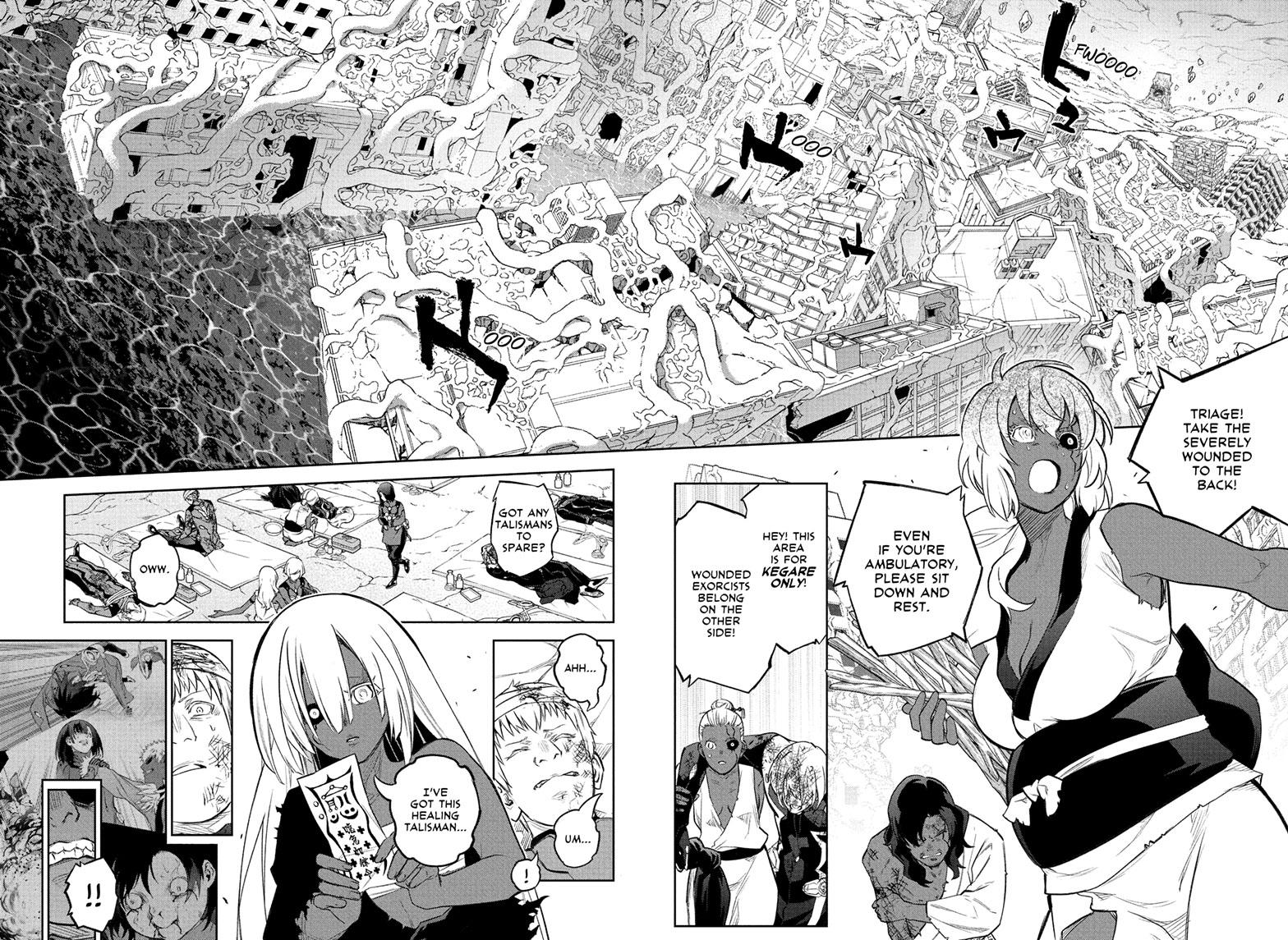 Sousei no Onmyouji Chapter 115 Page 4