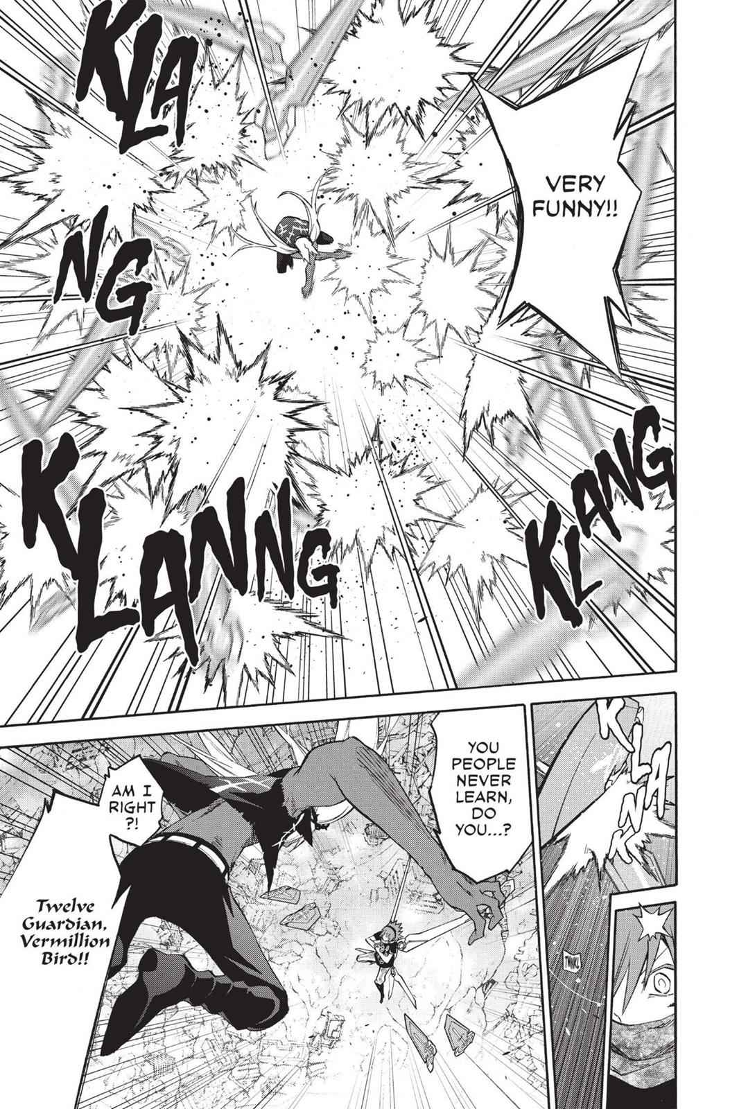Sousei no Onmyouji Chapter 24 Page 10