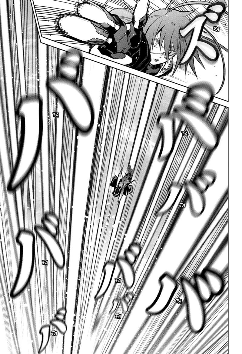 Sousei no Onmyouji Chapter 121 Page 7