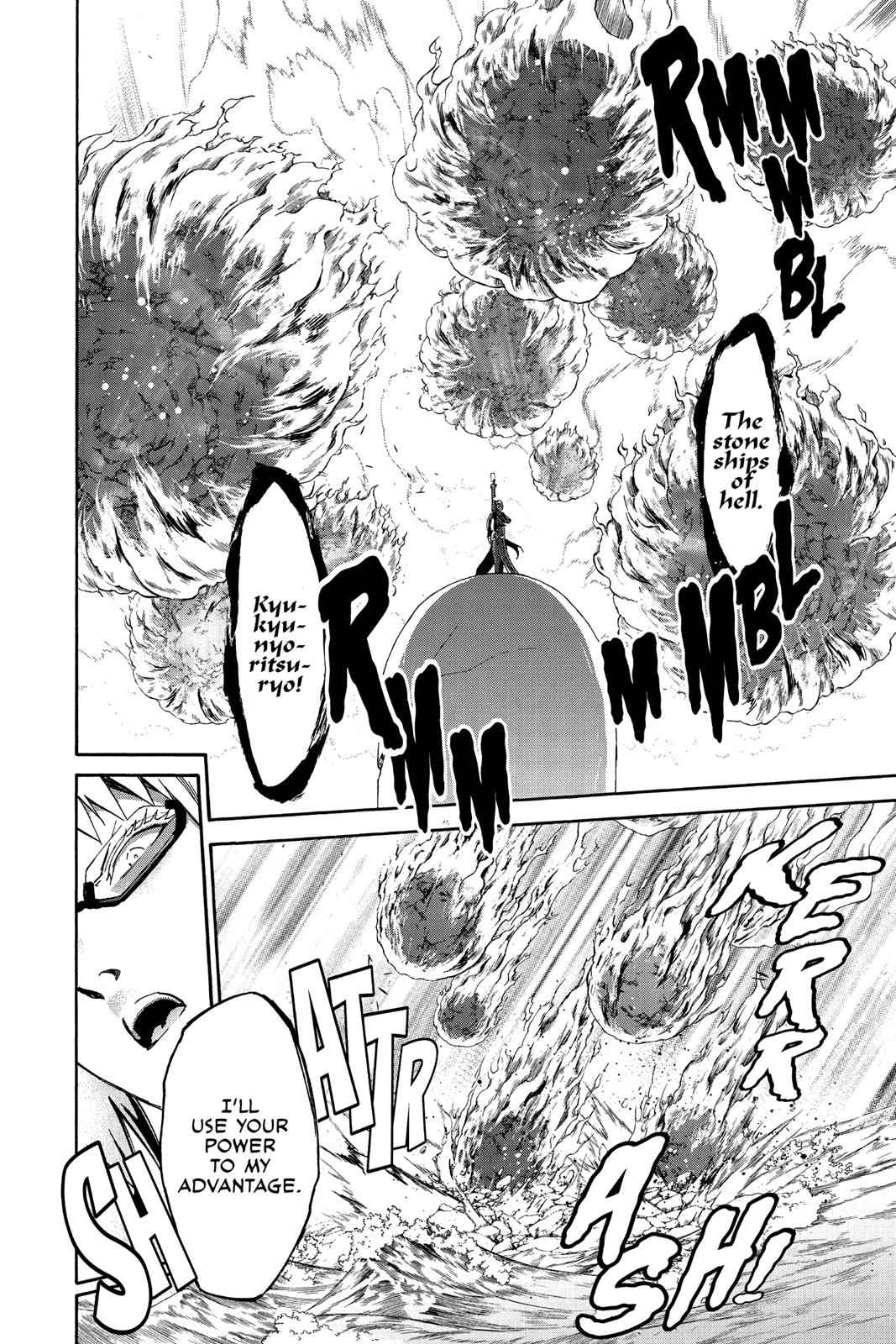 Sousei no Onmyouji Chapter 63 Page 11