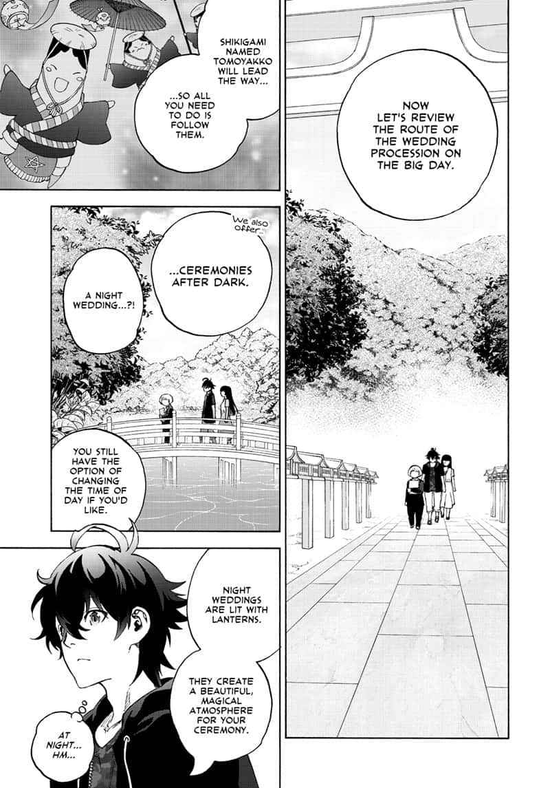 Sousei no Onmyouji Chapter 80 Page 4
