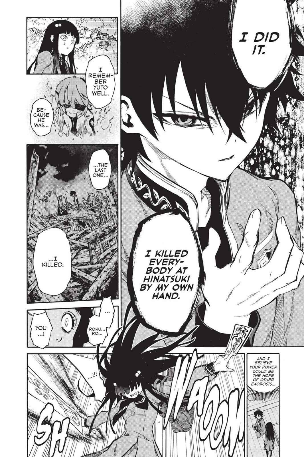 Sousei no Onmyouji Chapter 8 Page 9