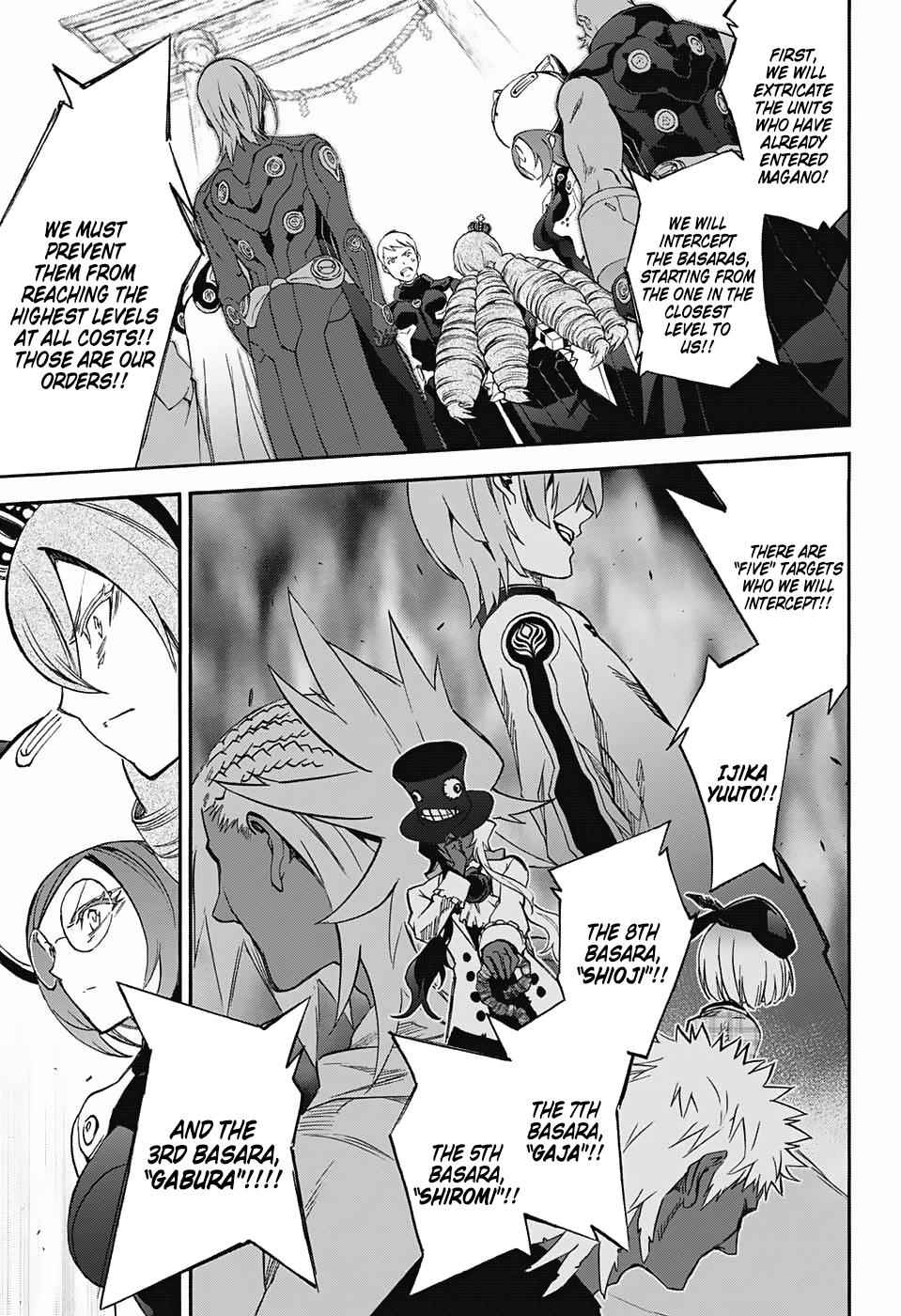 Sousei no Onmyouji Chapter 56 Page 4