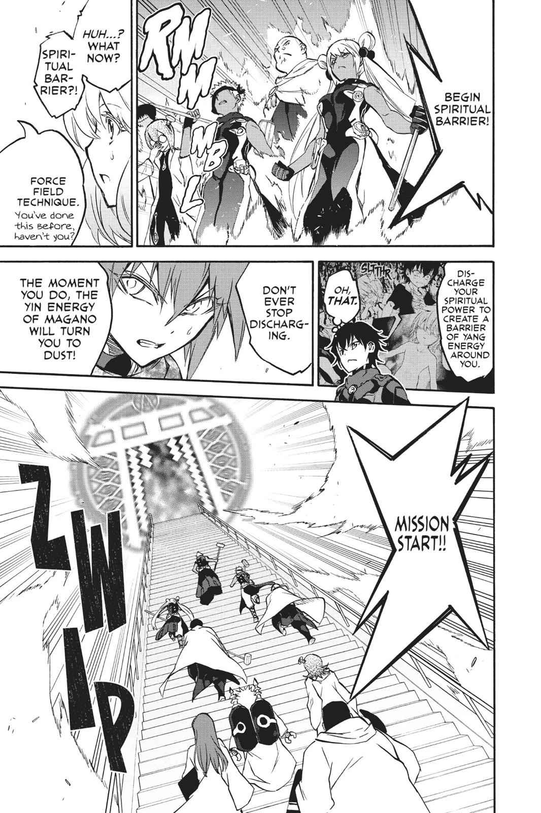 Sousei no Onmyouji Chapter 35 Page 15