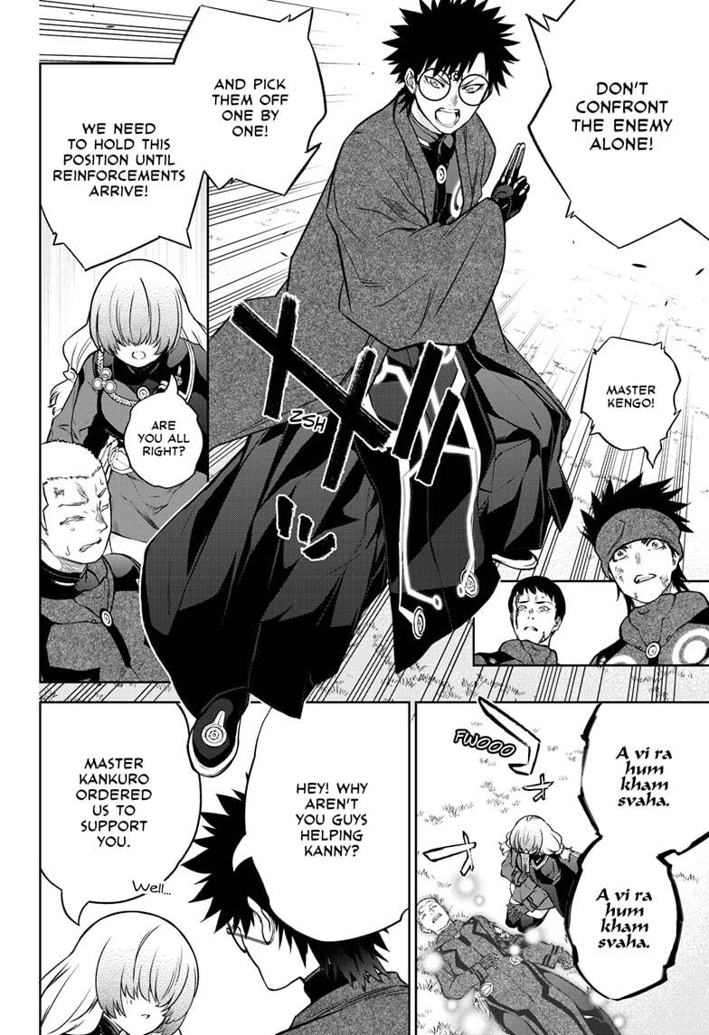 Sousei no Onmyouji Chapter 91 Page 5
