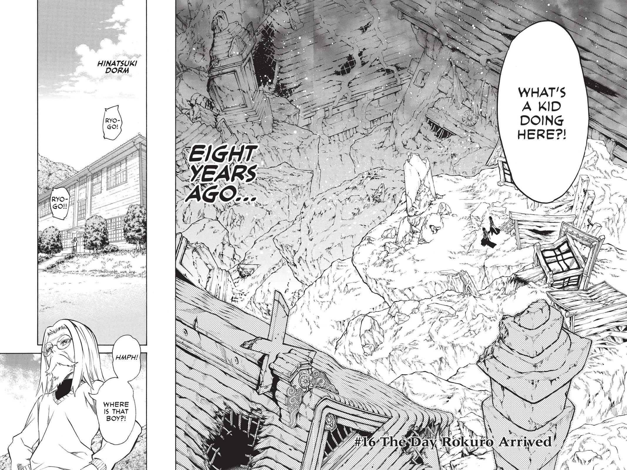 Sousei no Onmyouji Chapter 16 Page 6