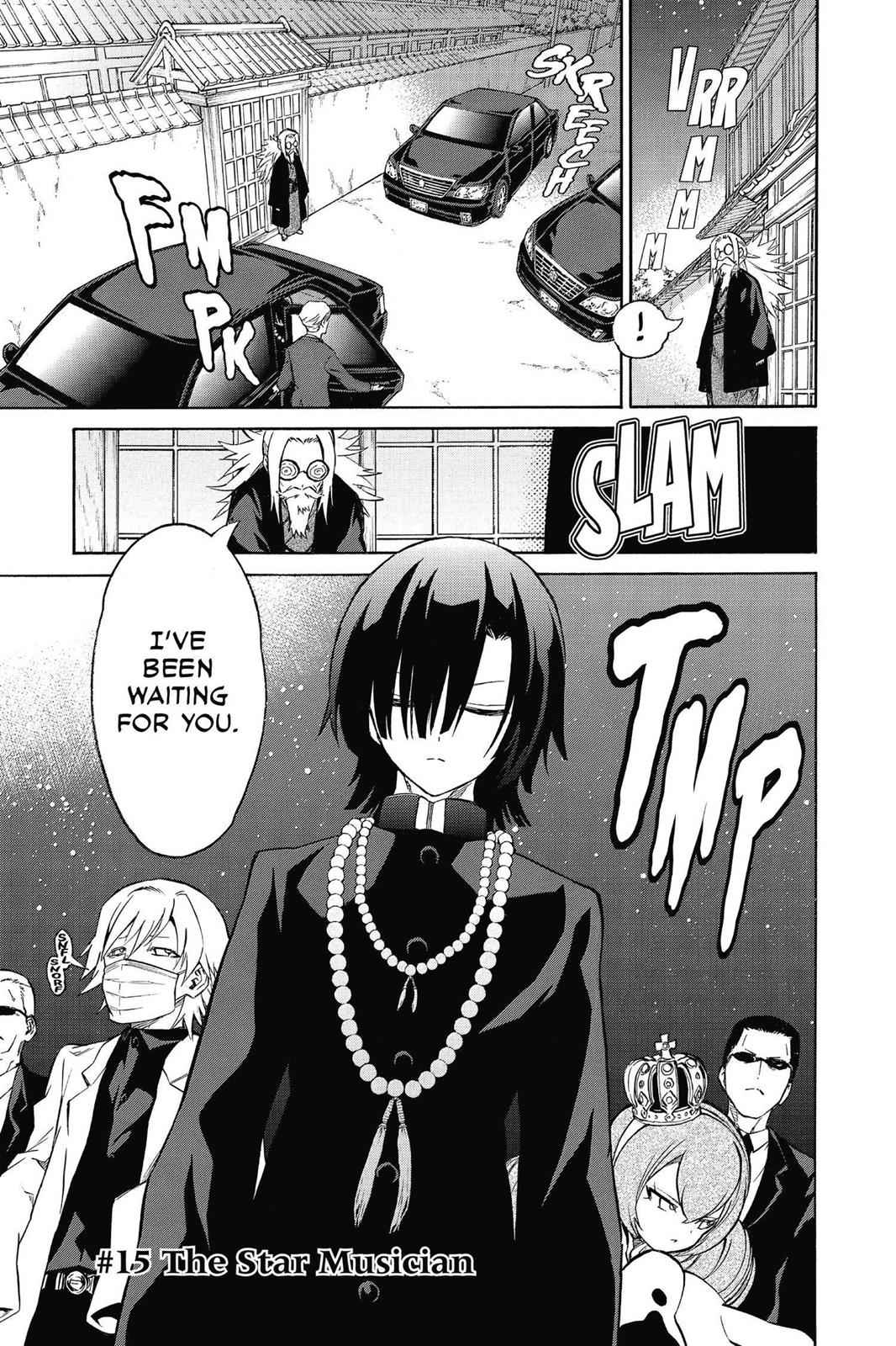 Sousei no Onmyouji Chapter 15 Page 7
