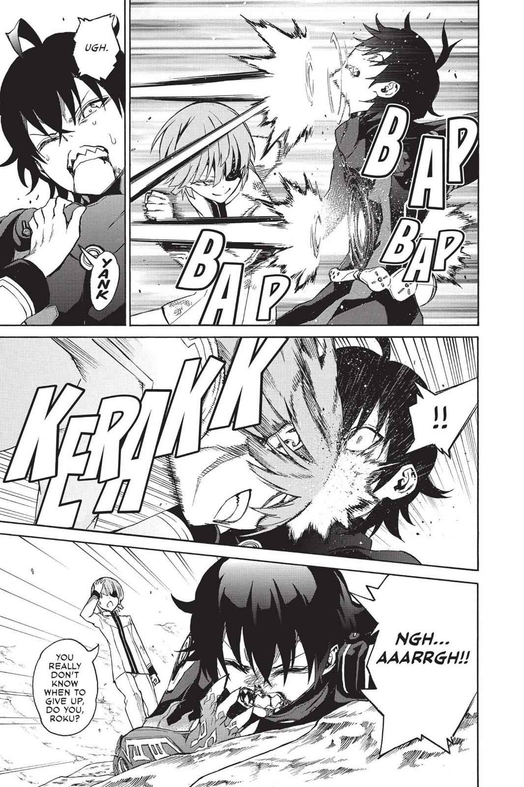 Sousei no Onmyouji Chapter 14 Page 7