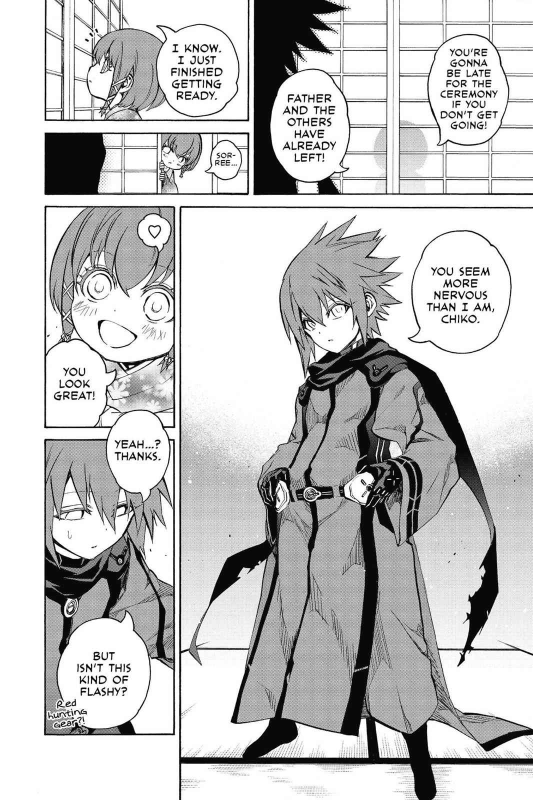 Sousei no Onmyouji Chapter 21.7 Page 4