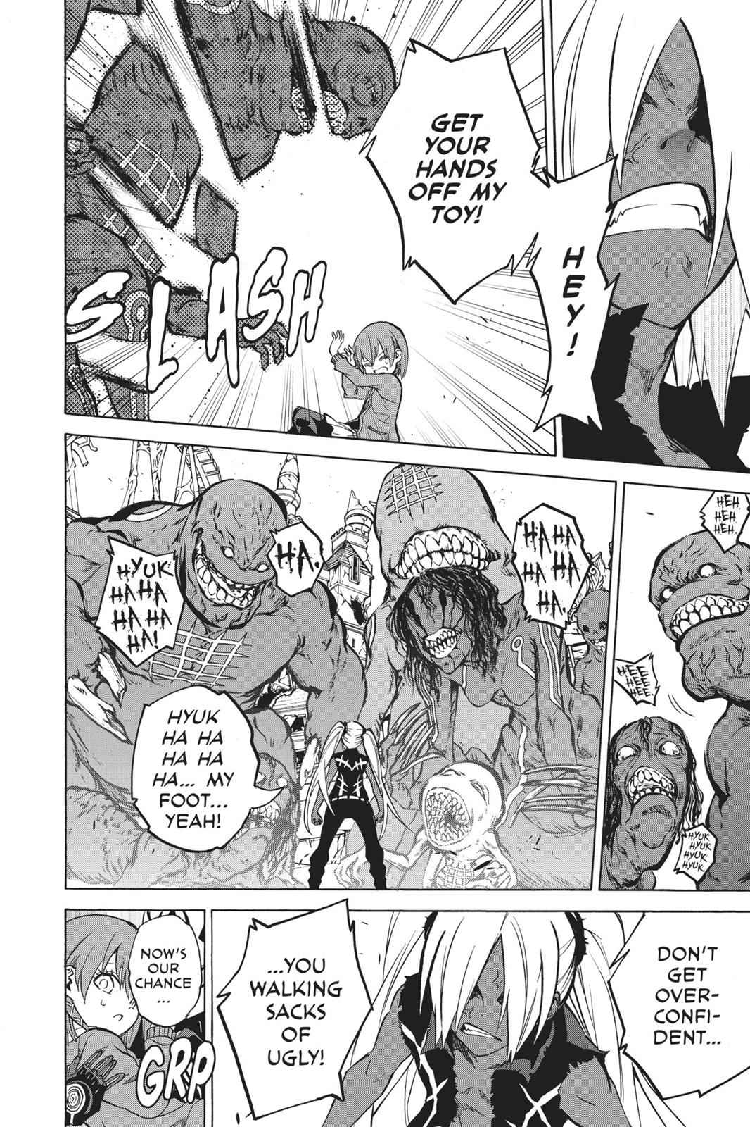 Sousei no Onmyouji Chapter 26 Page 15